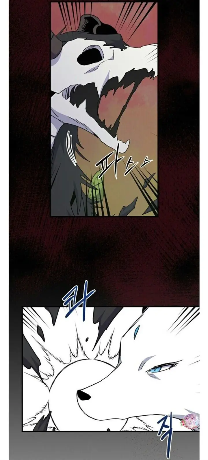 image-komik-yigret-chapter-16-27/59