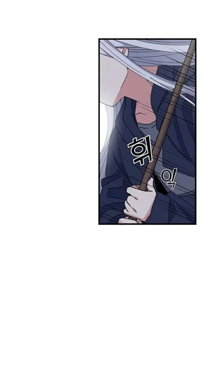 image-komik-yigret-chapter-18-2/49