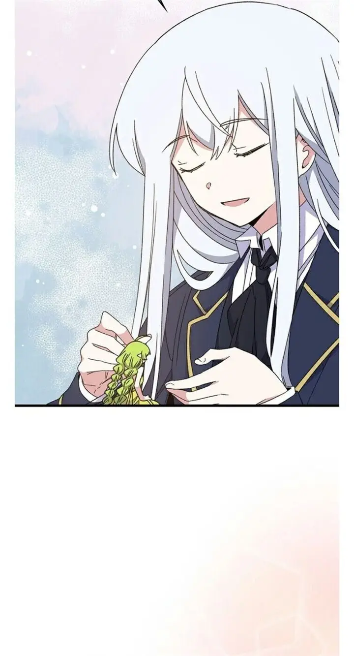 image-komik-yigret-chapter-19-7/67