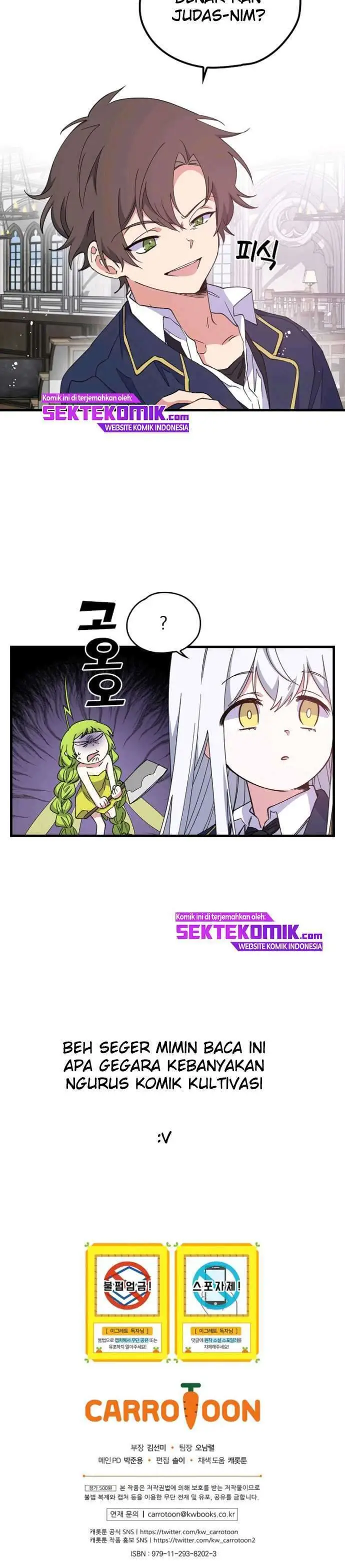 image-komik-yigret-chapter-2-27/28