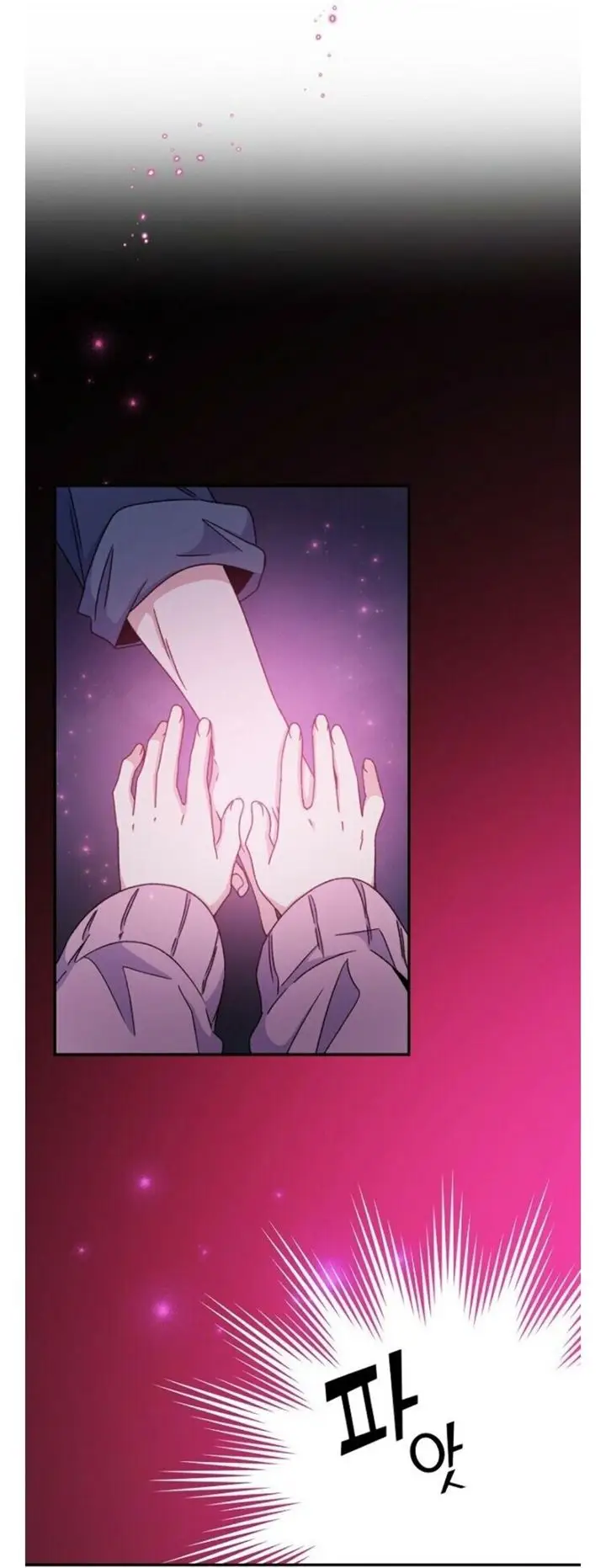 image-komik-yigret-chapter-20-40/66