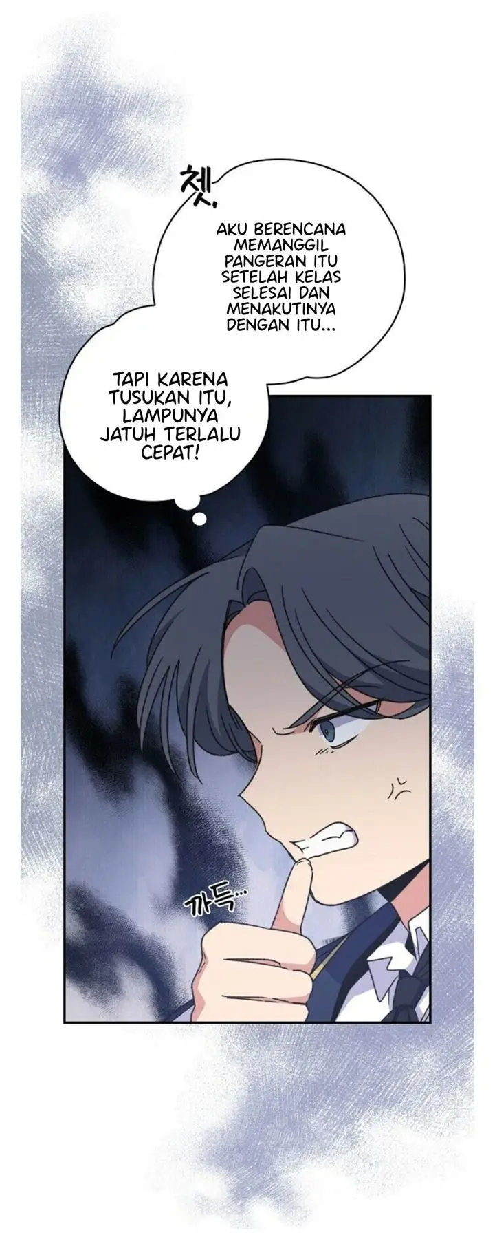 image-komik-yigret-chapter-20-58/66