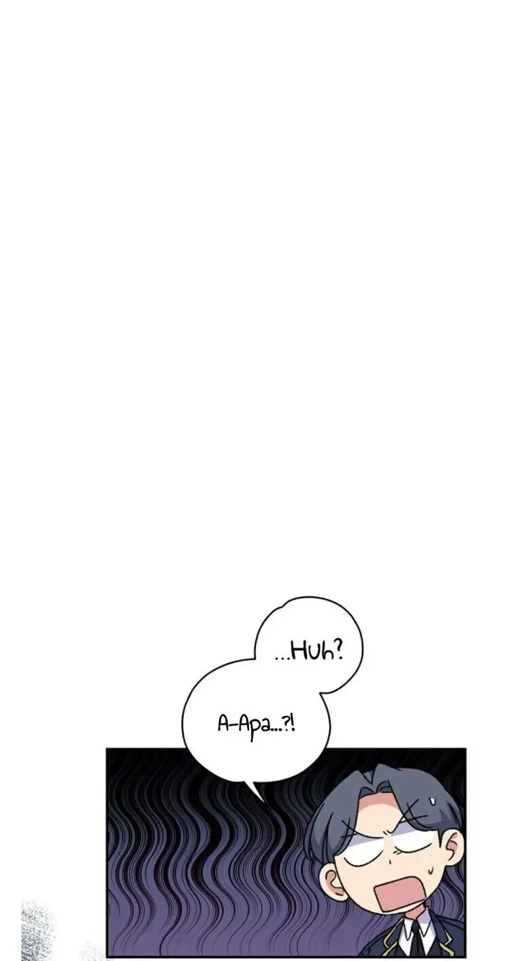 image-komik-yigret-chapter-21-6/55