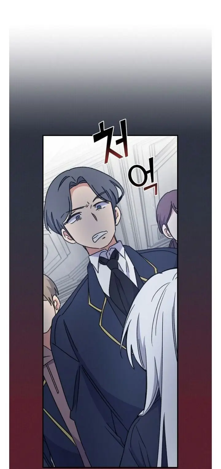image-komik-yigret-chapter-21-17/55