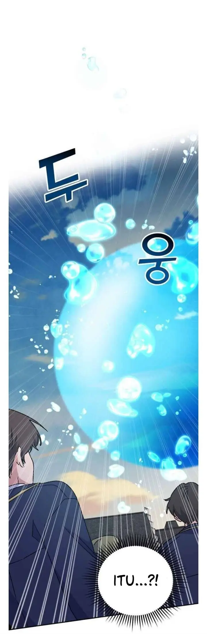 image-komik-yigret-chapter-22-3/63