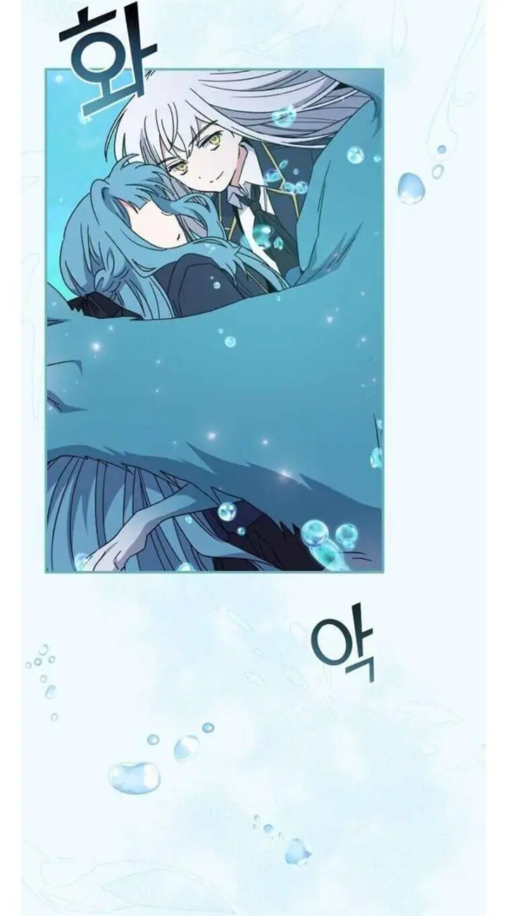 image-komik-yigret-chapter-22-19/63