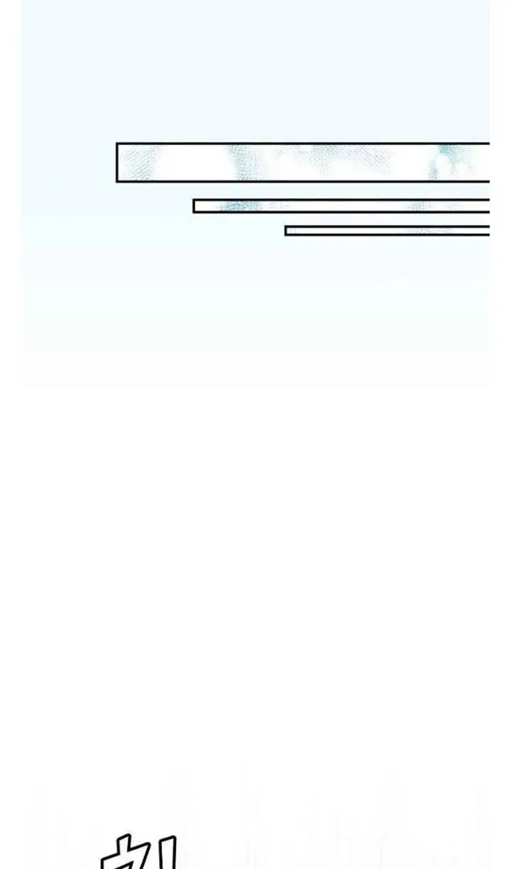 image-komik-yigret-chapter-22-21/63