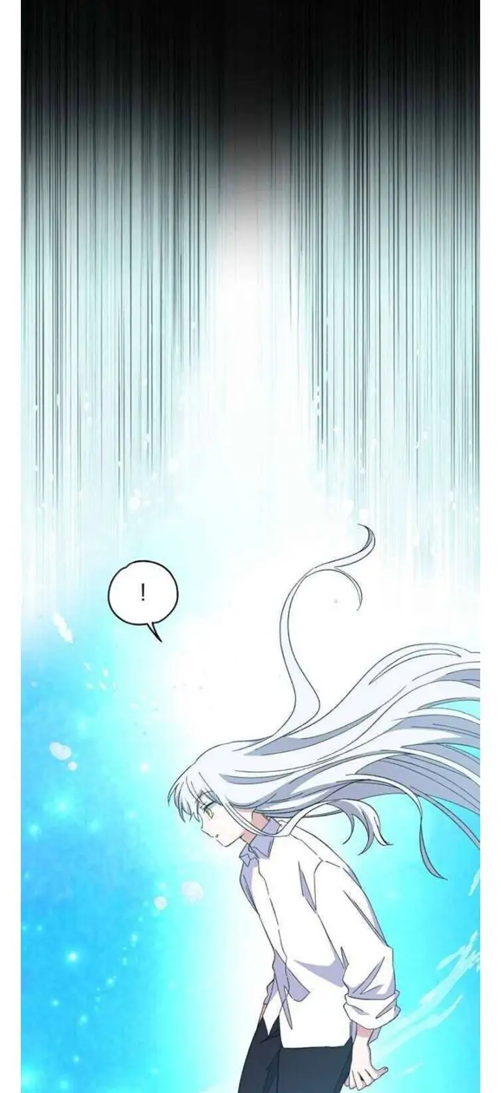 image-komik-yigret-chapter-23-10/56