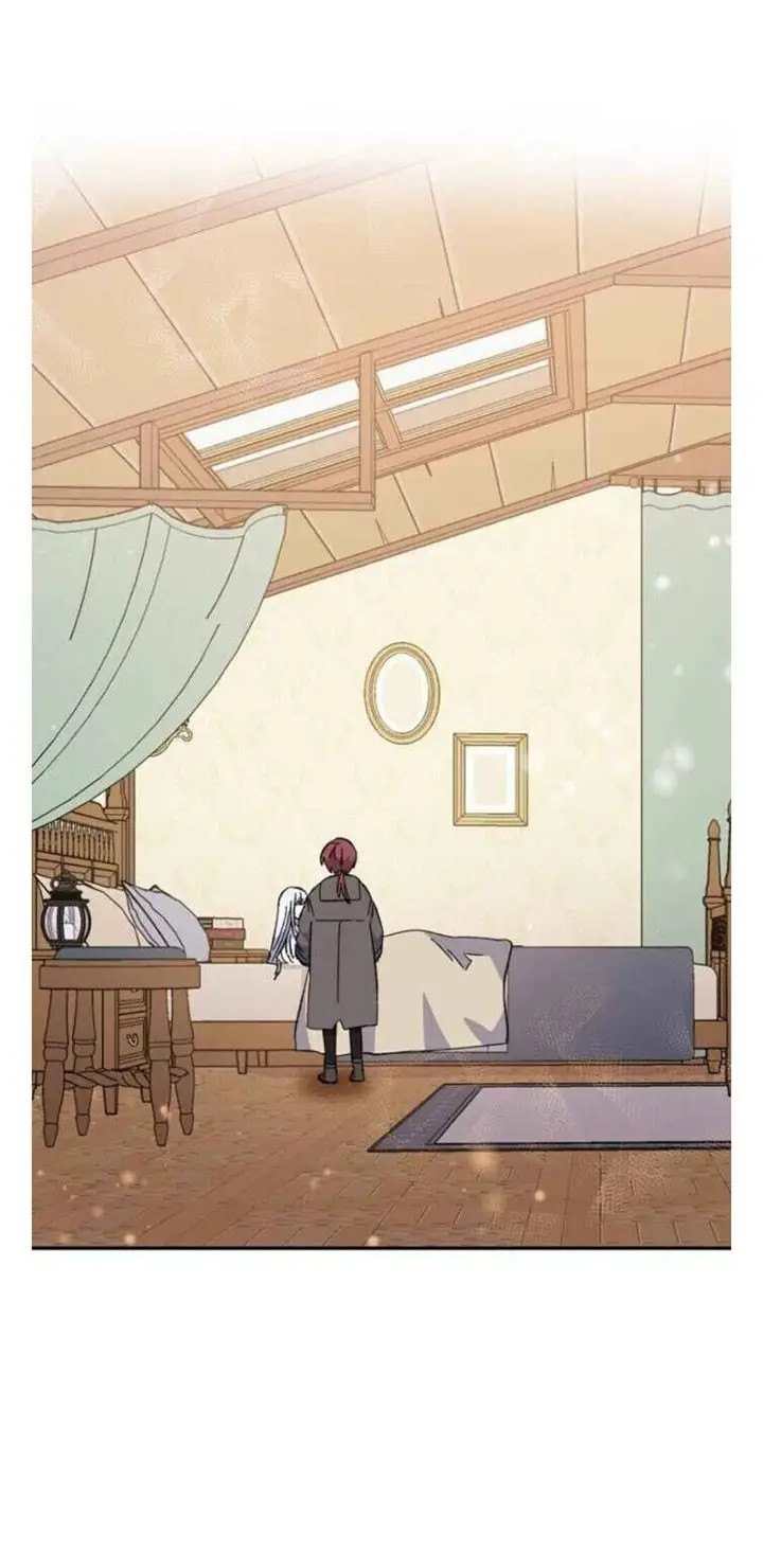 image-komik-yigret-chapter-23-28/56