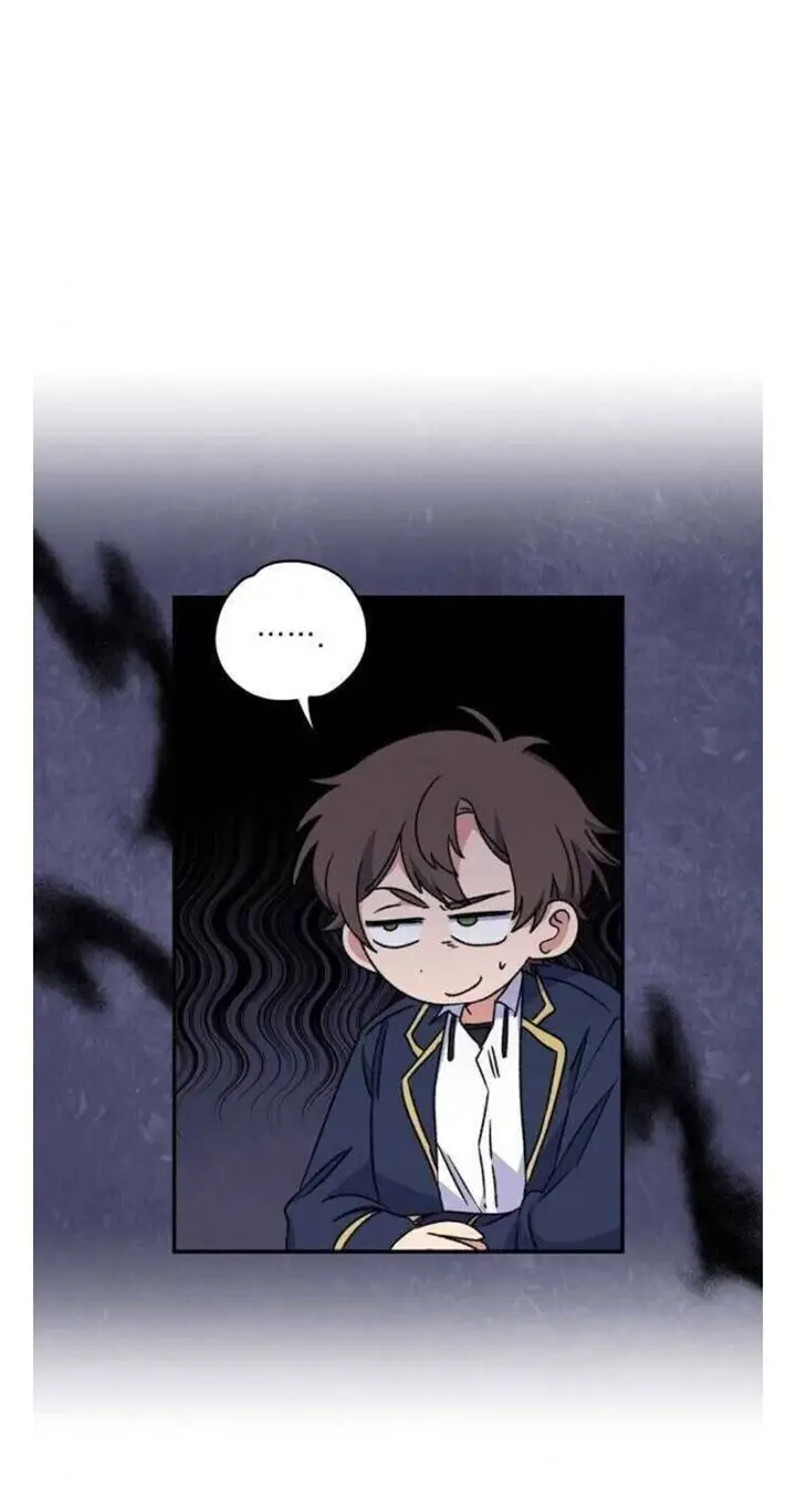 image-komik-yigret-chapter-24-5/53