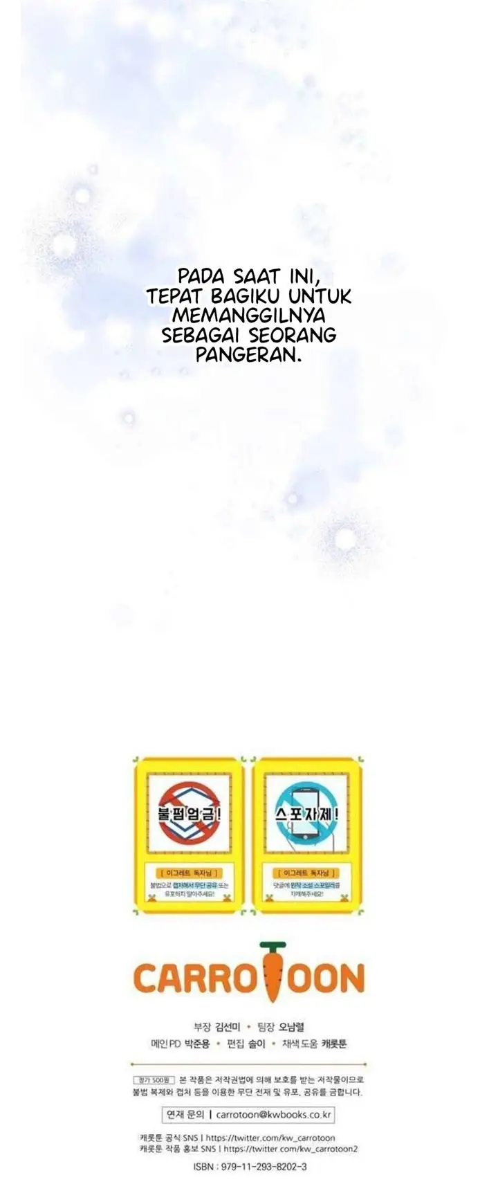 image-komik-yigret-chapter-24-51/53