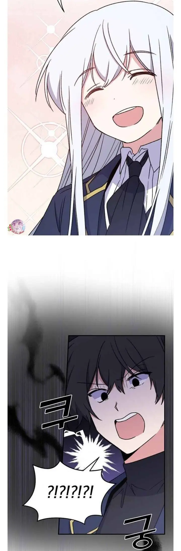 image-komik-yigret-chapter-25-19/58