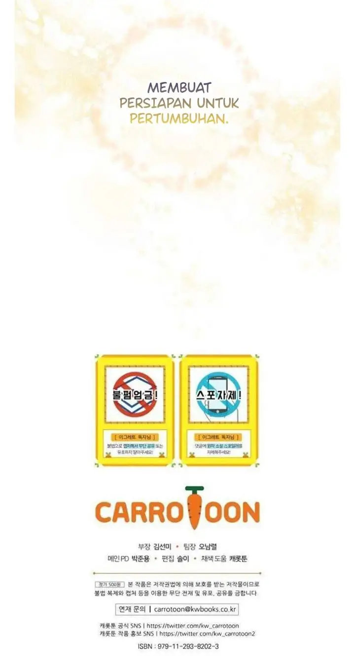 image-komik-yigret-chapter-25-56/58