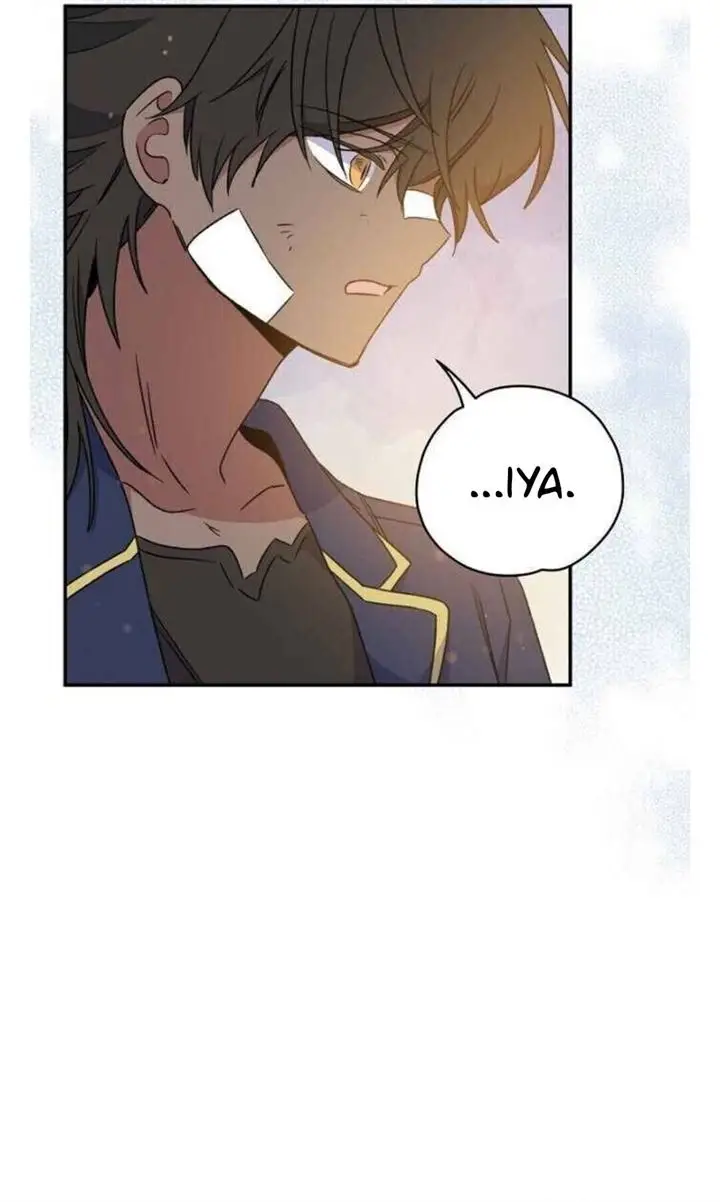 image-komik-yigret-chapter-26-3/54