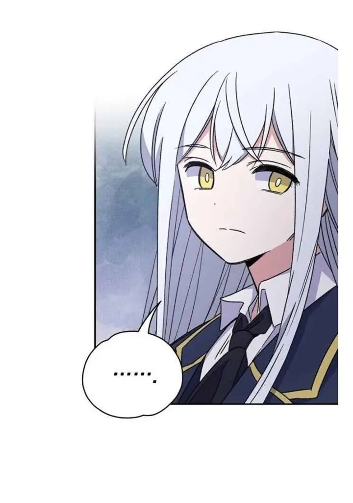 image-komik-yigret-chapter-26-4/54