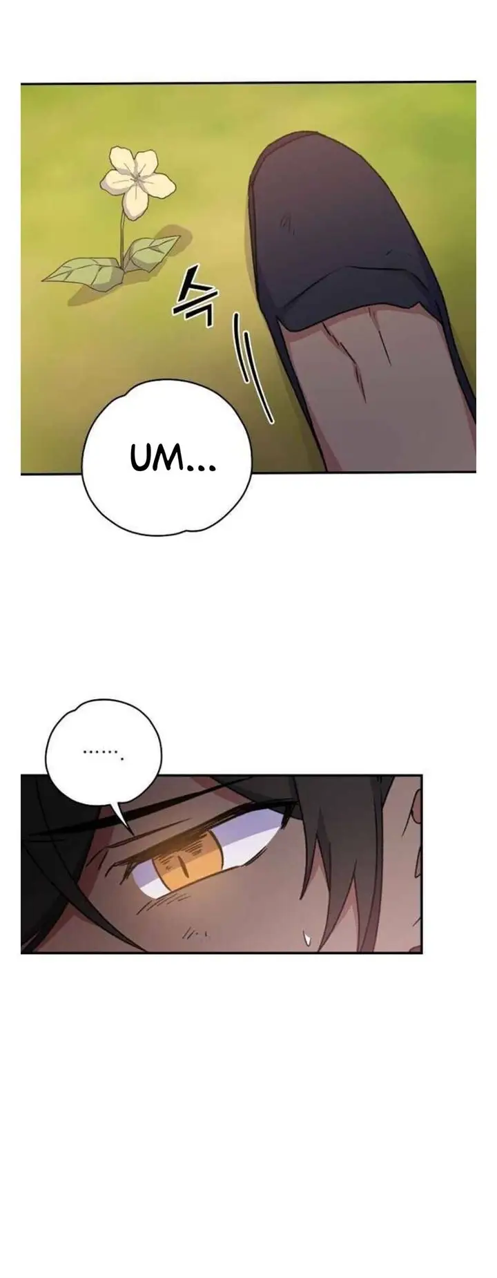 image-komik-yigret-chapter-27-11/55