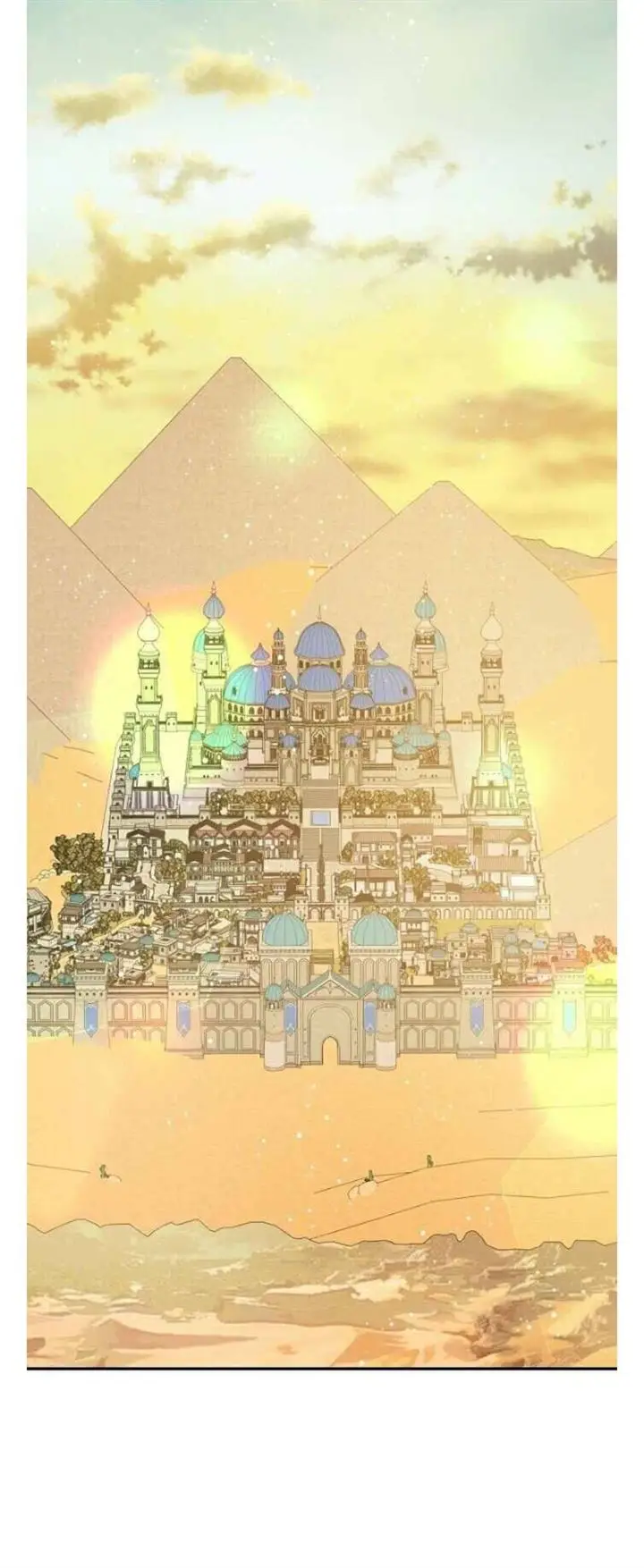 image-komik-yigret-chapter-27-39/55