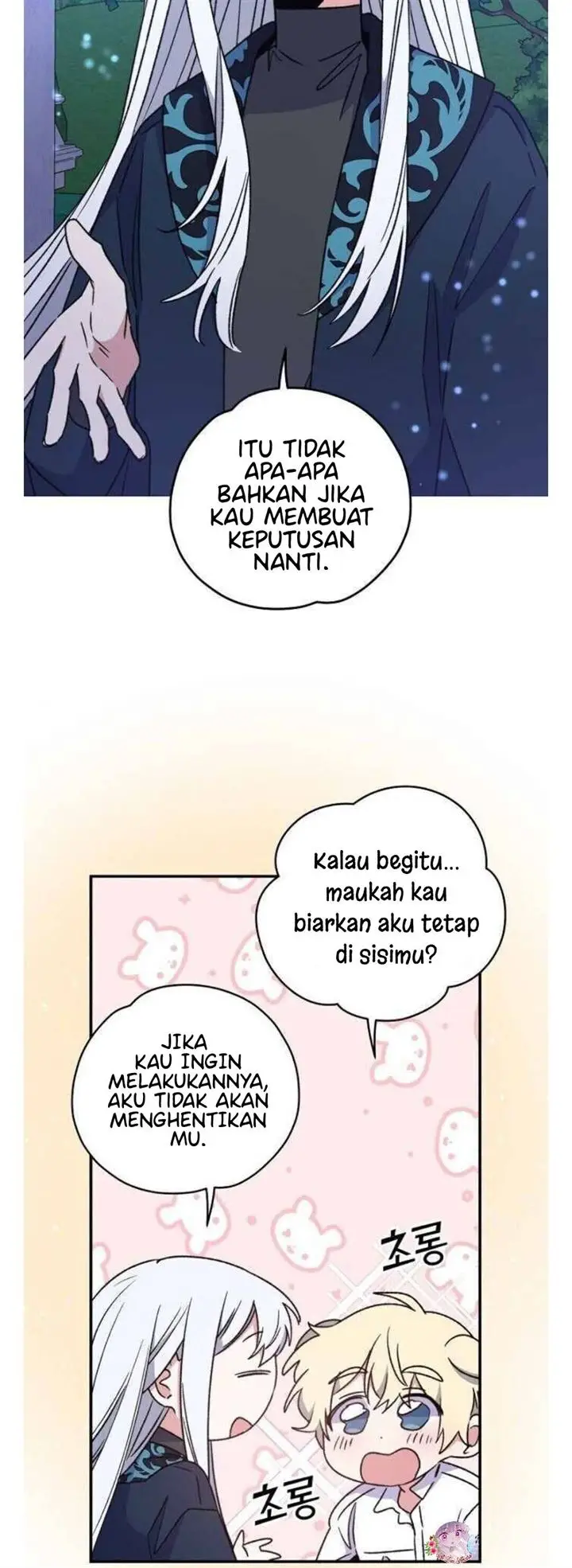 image-komik-yigret-chapter-28-32/58