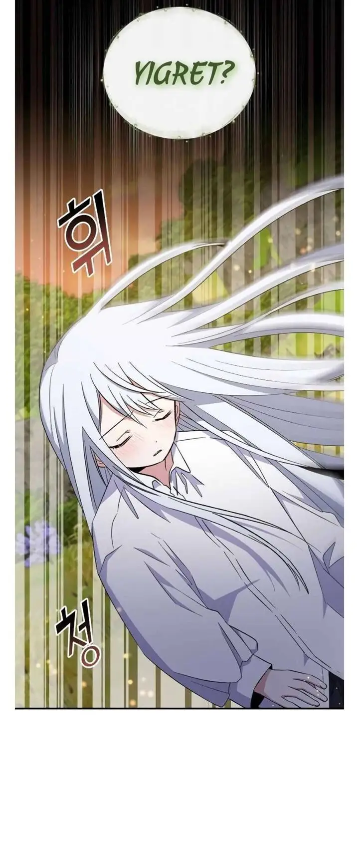 image-komik-yigret-chapter-30-9/49