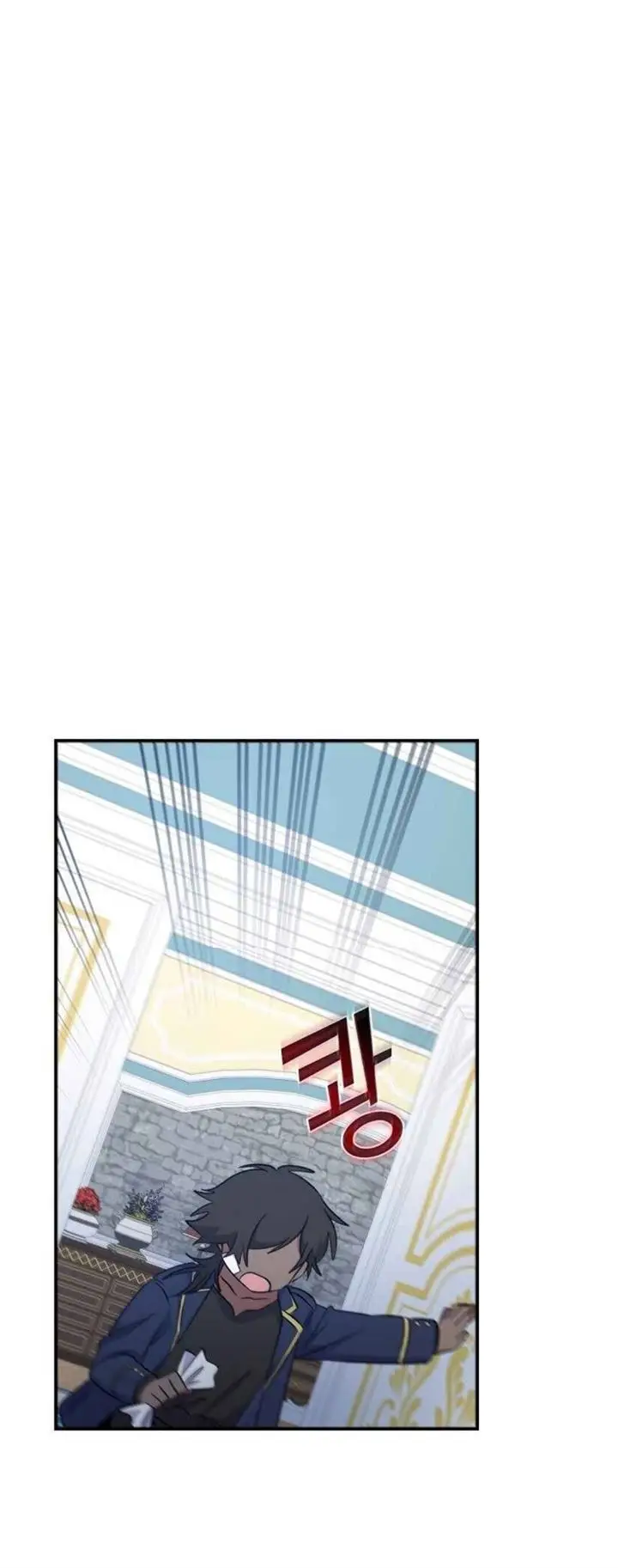 image-komik-yigret-chapter-31-6/50