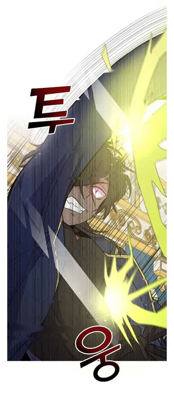 image-komik-yigret-chapter-32-6/58