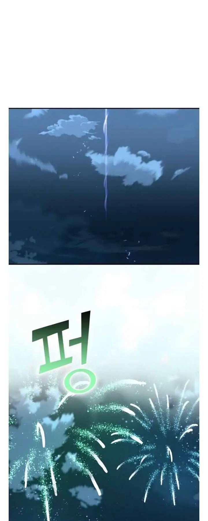 image-komik-yigret-chapter-34-24/50