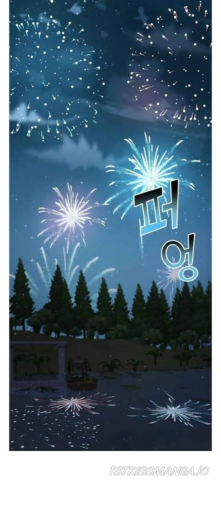 image-komik-yigret-chapter-34-25/50