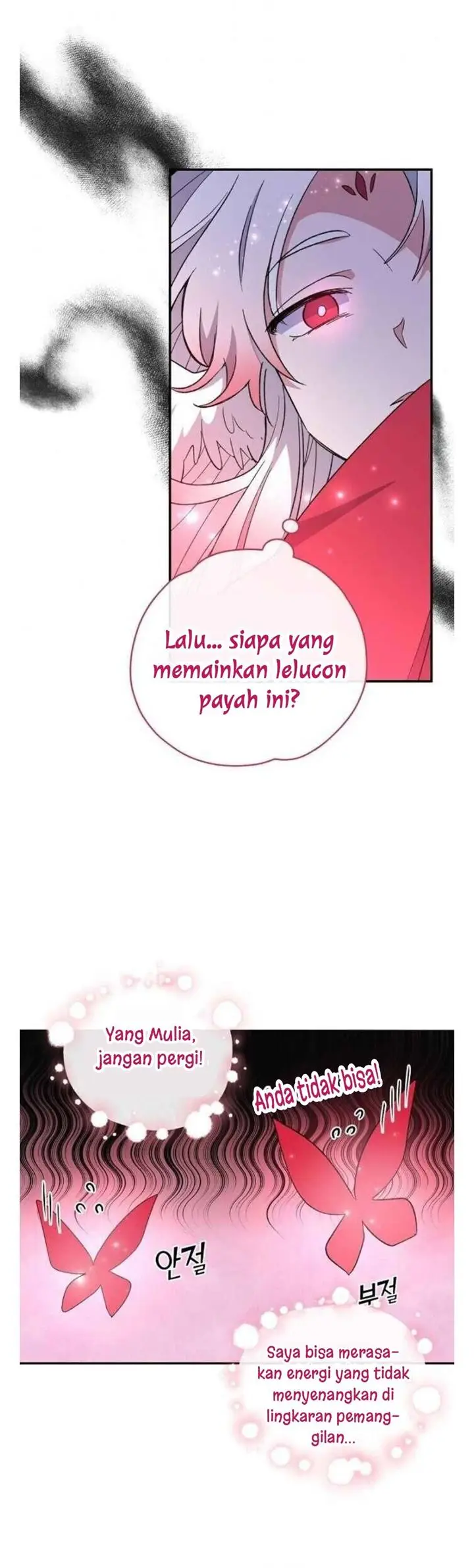 image-komik-yigret-chapter-34-46/50