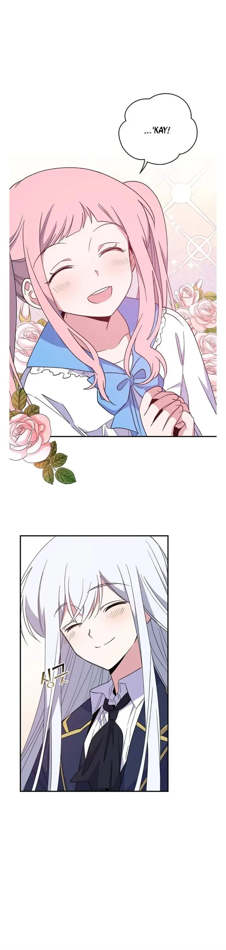 image-komik-yigret-chapter-35-14/41