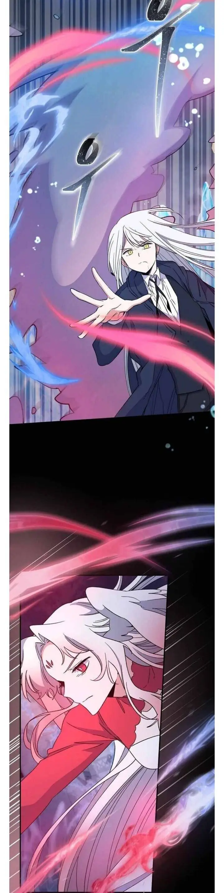 image-komik-yigret-chapter-38-15/40