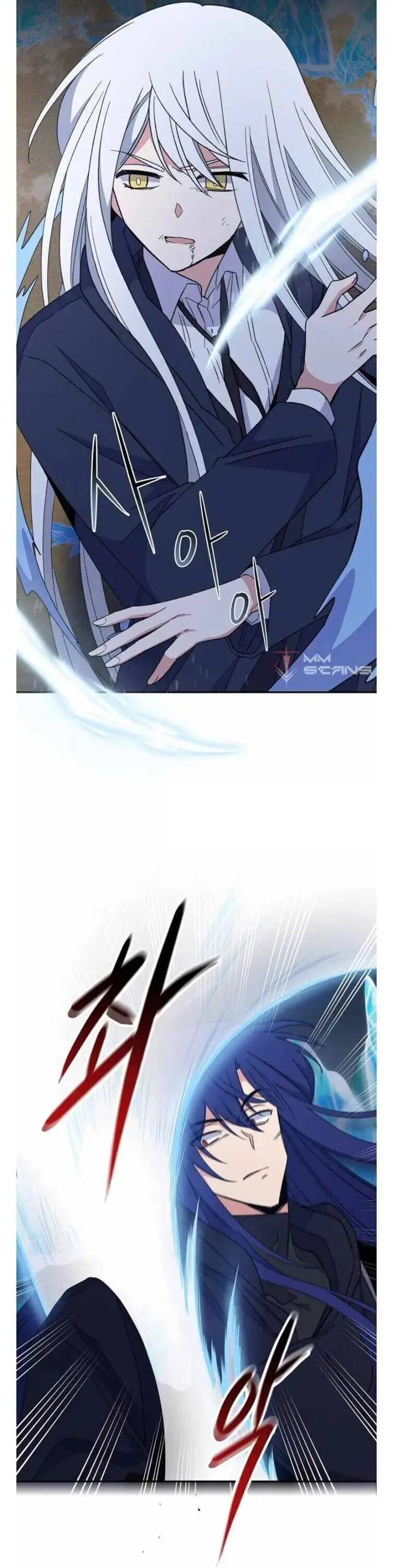 image-komik-yigret-chapter-38-17/40