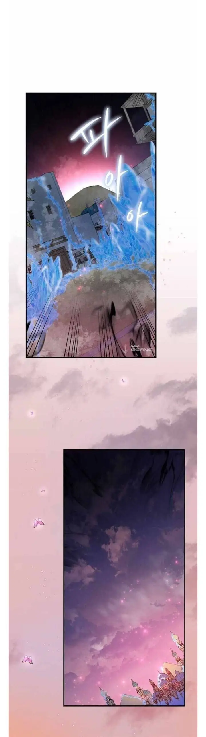 image-komik-yigret-chapter-38-33/40