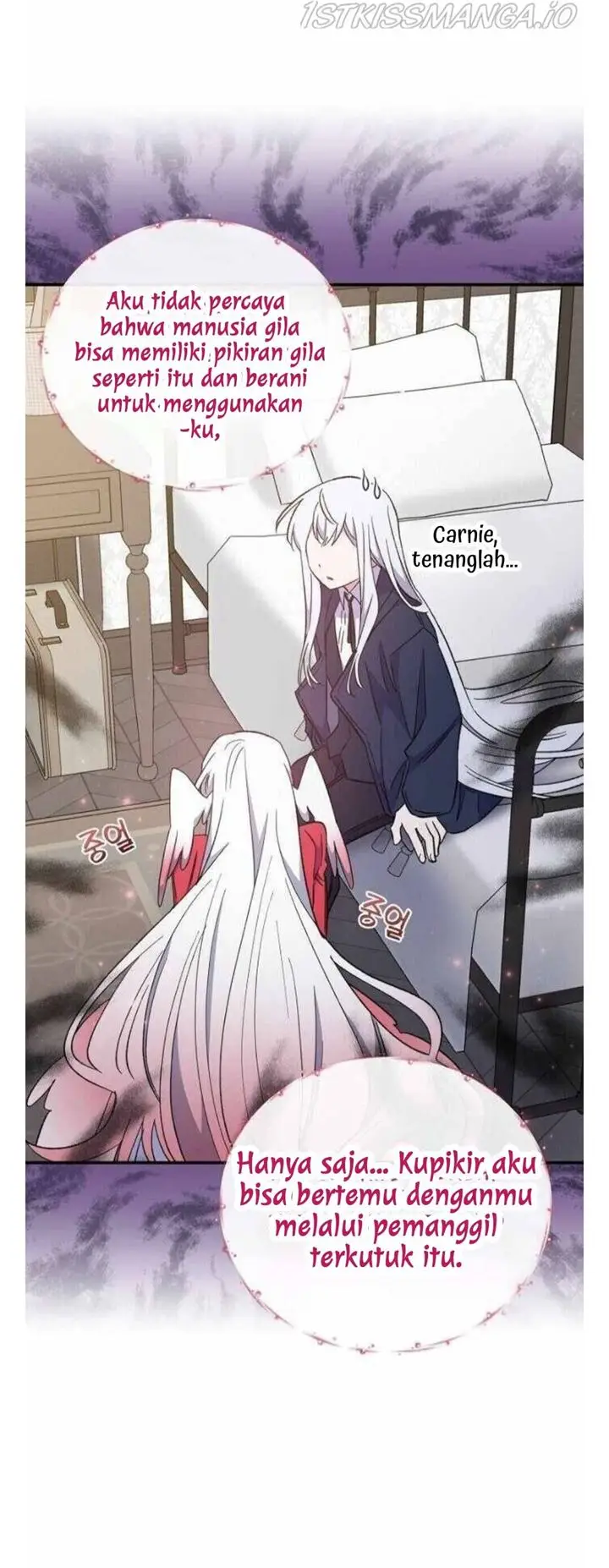 image-komik-yigret-chapter-39-13/37