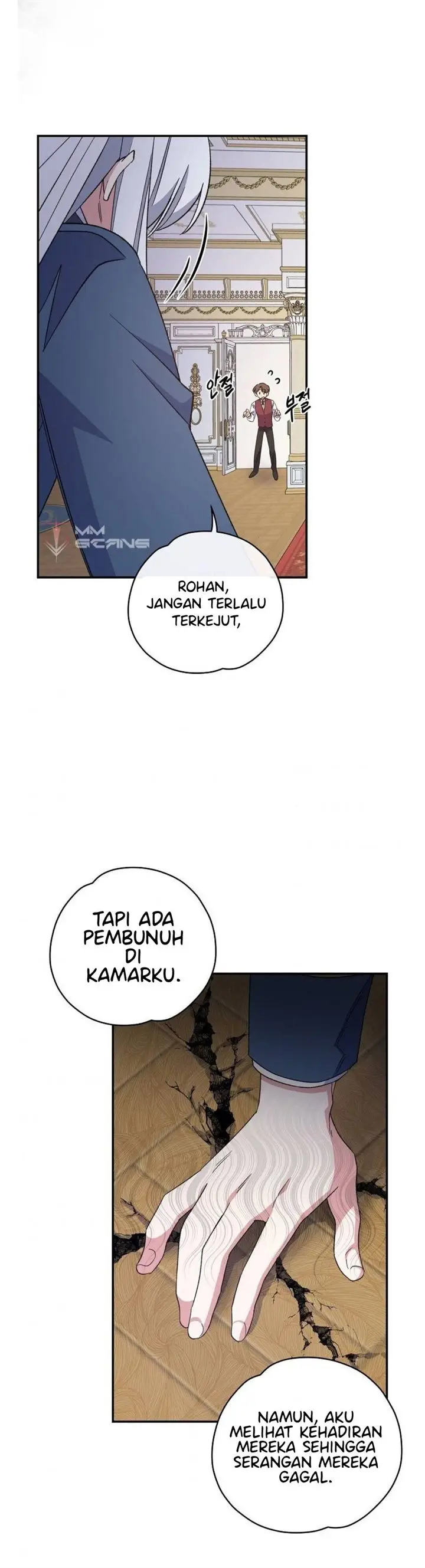 image-komik-yigret-chapter-42-2/35