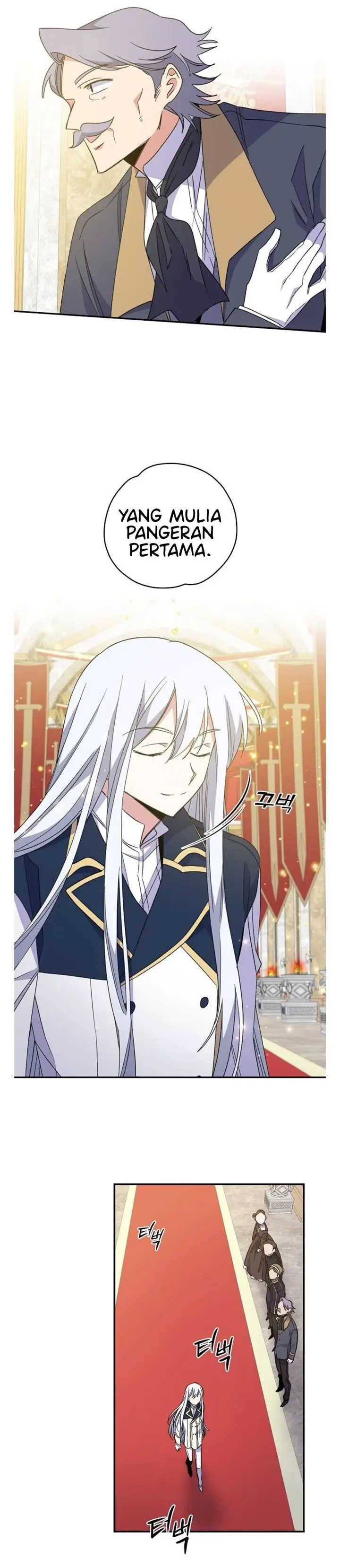 image-komik-yigret-chapter-43-1/32