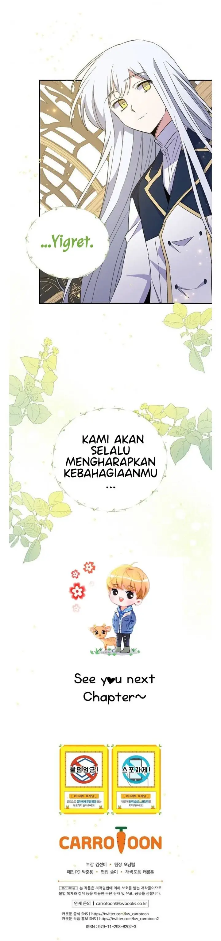 image-komik-yigret-chapter-43-31/32