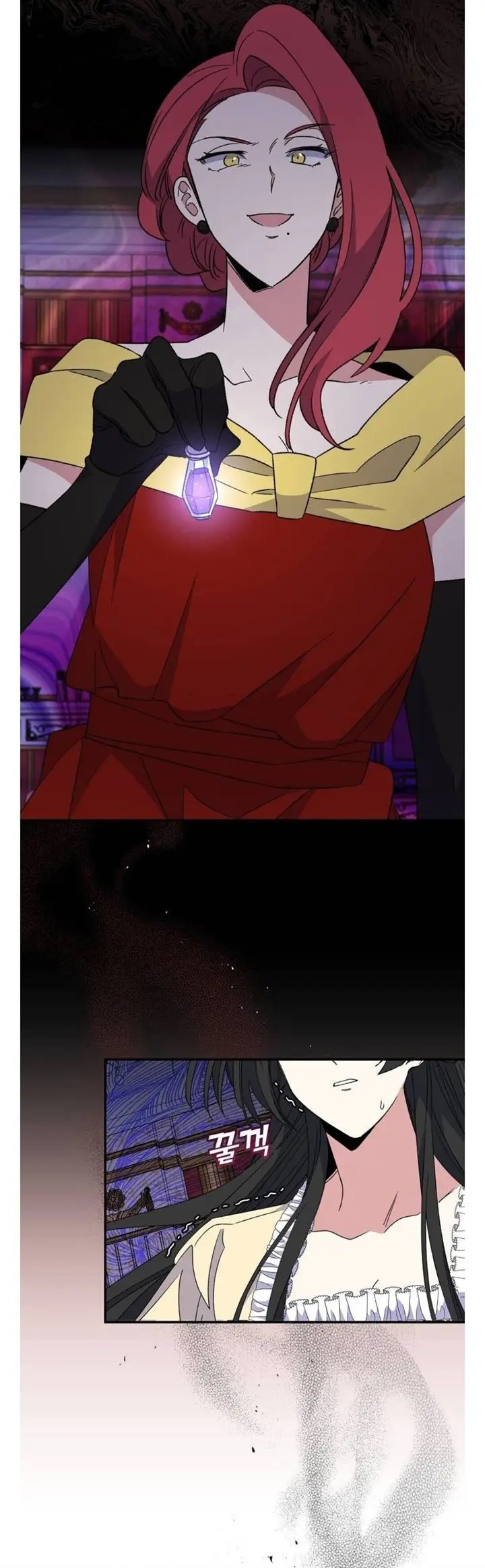 image-komik-yigret-chapter-46-13/36