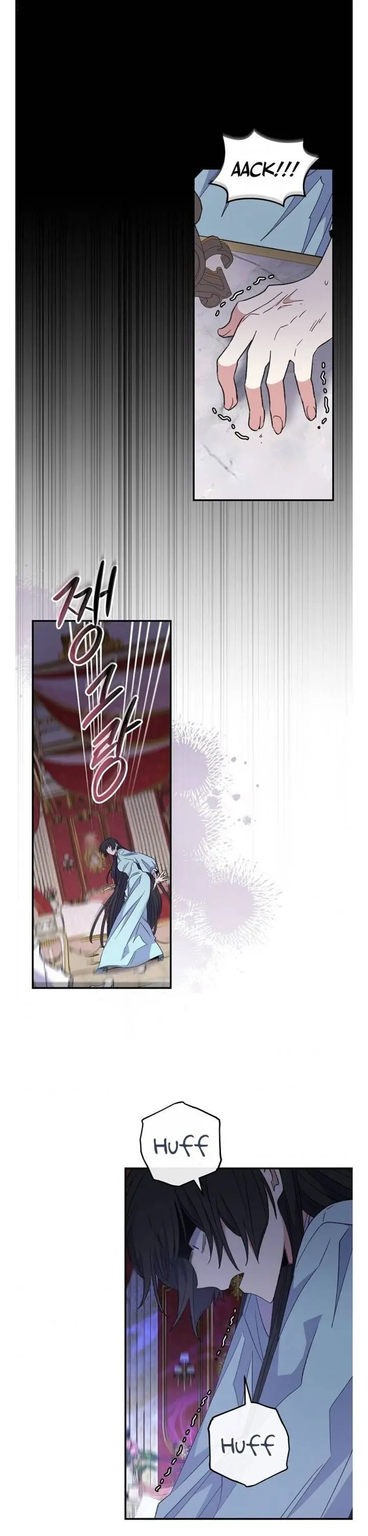 image-komik-yigret-chapter-46-21/36