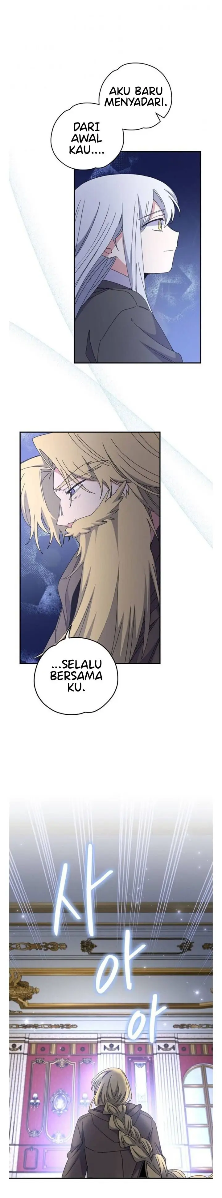 image-komik-yigret-chapter-47-3/39