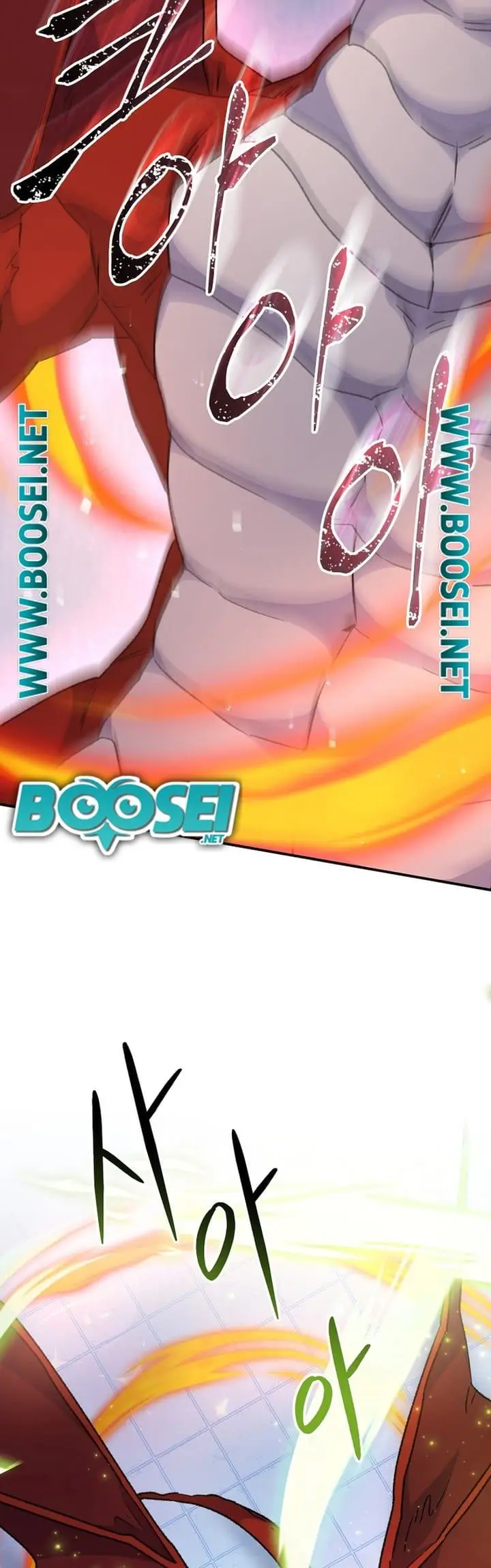 image-komik-yigret-chapter-52-3/59