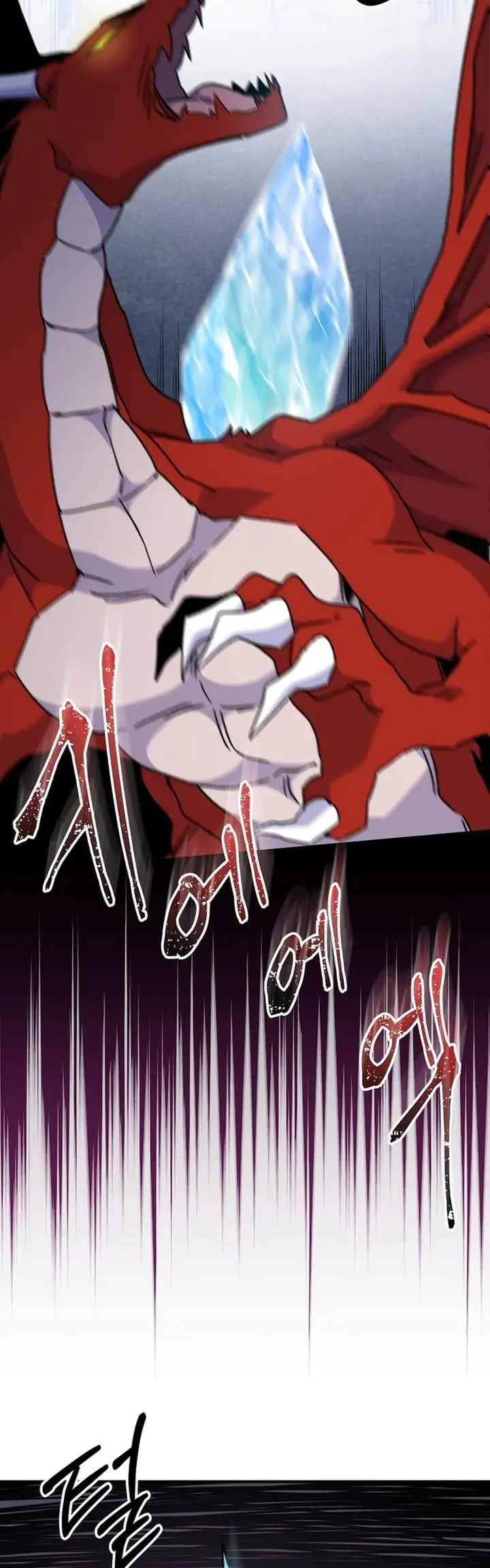 image-komik-yigret-chapter-52-8/59