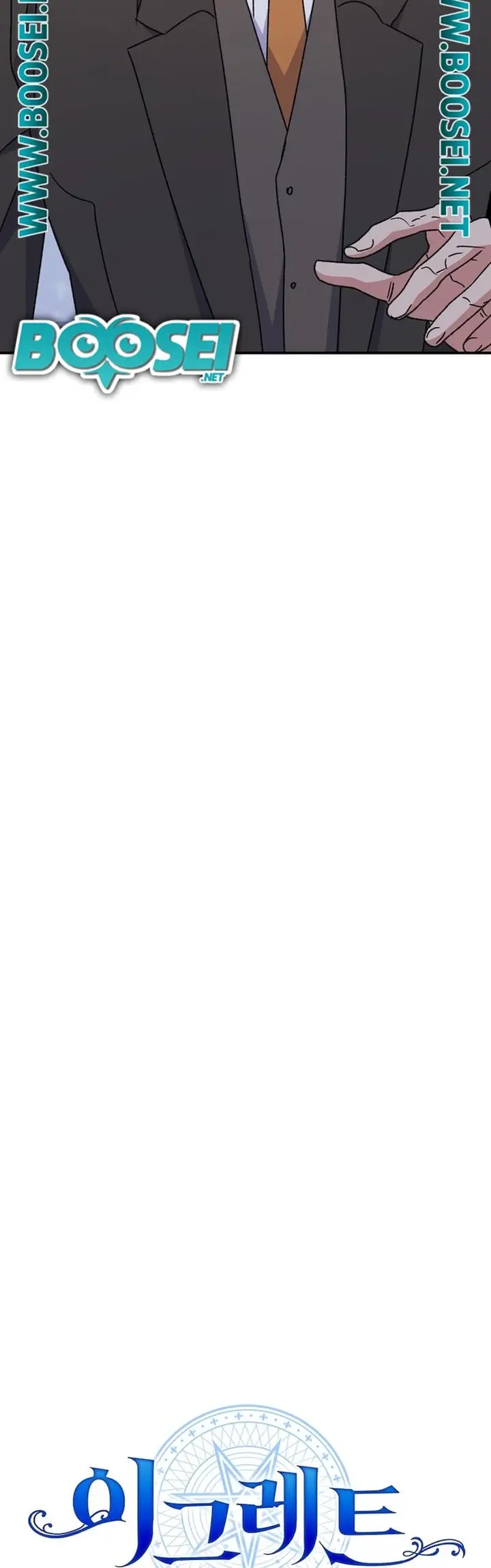 image-komik-yigret-chapter-52-14/59