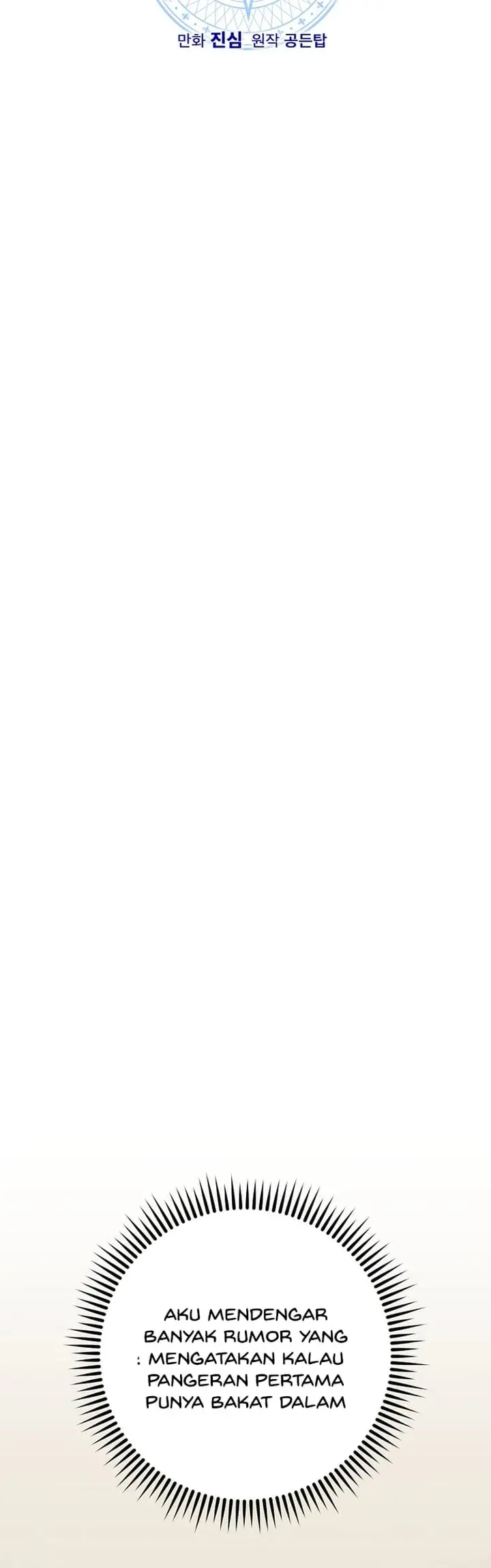 image-komik-yigret-chapter-52-15/59