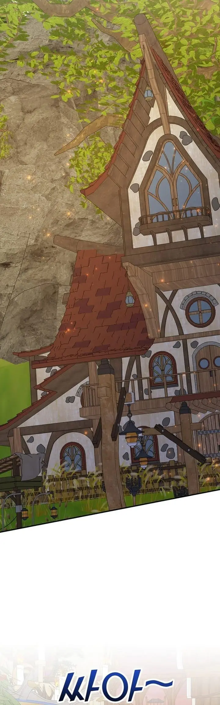 image-komik-yigret-chapter-52-27/59