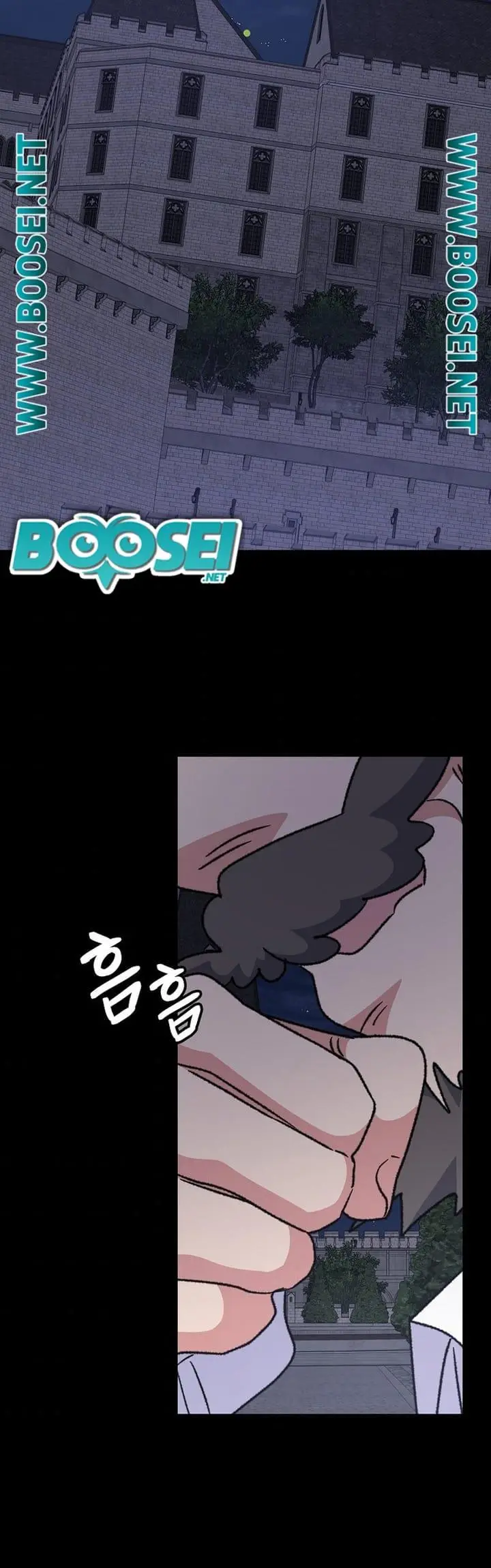 image-komik-yigret-chapter-52-34/59