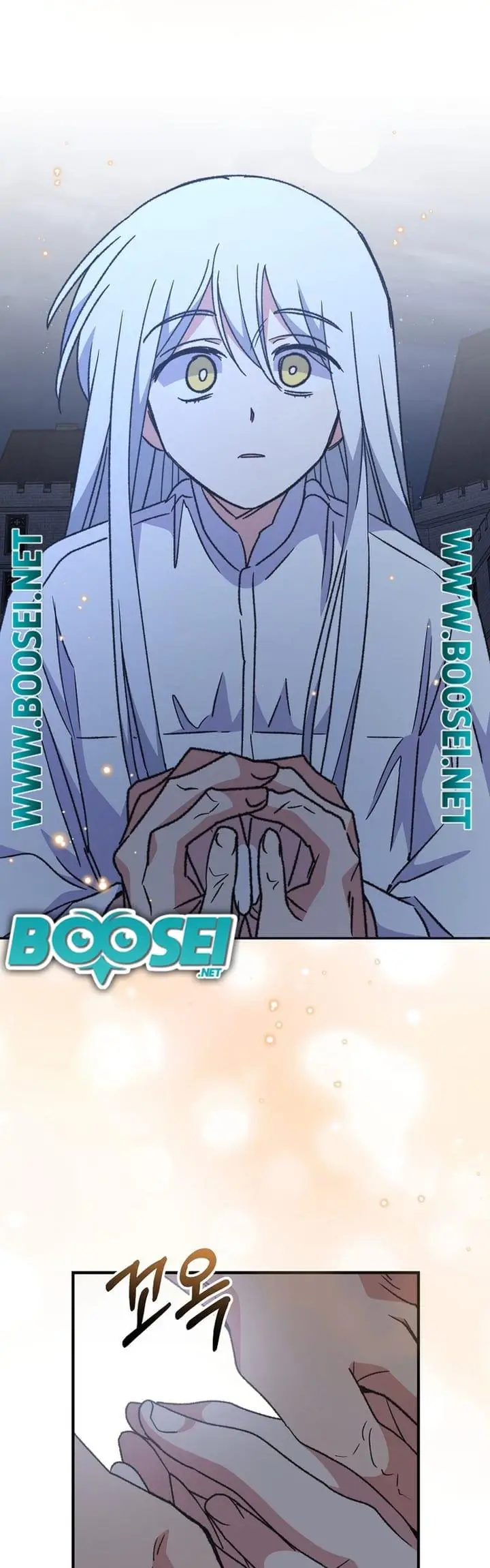 image-komik-yigret-chapter-52-46/59