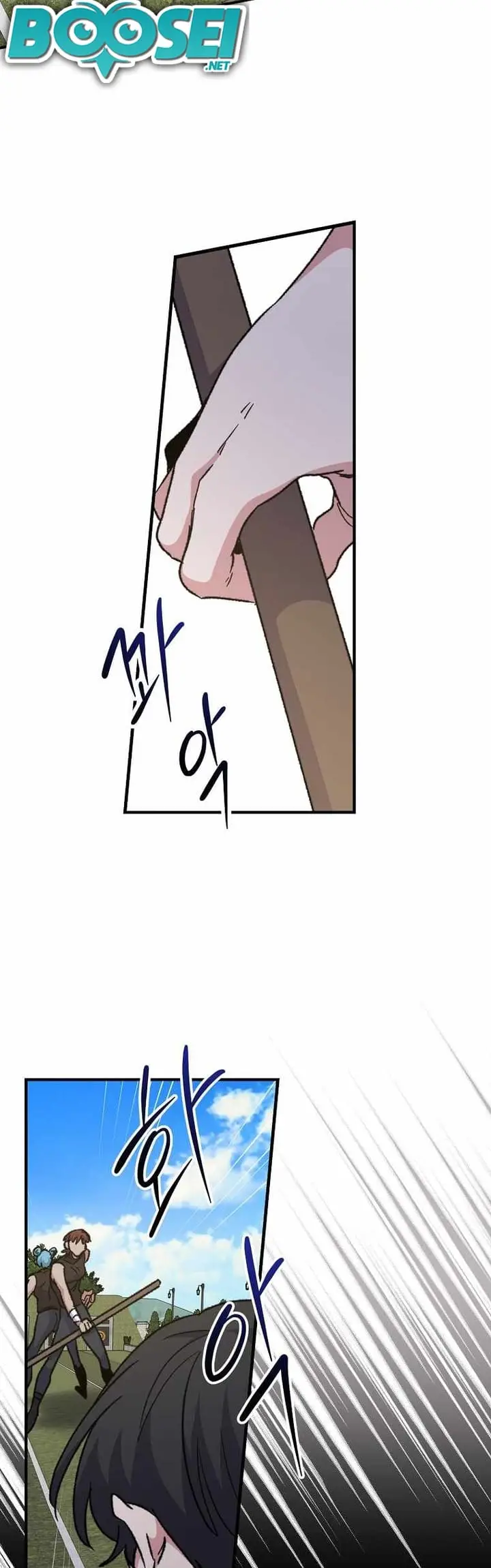 image-komik-yigret-chapter-53-31/58