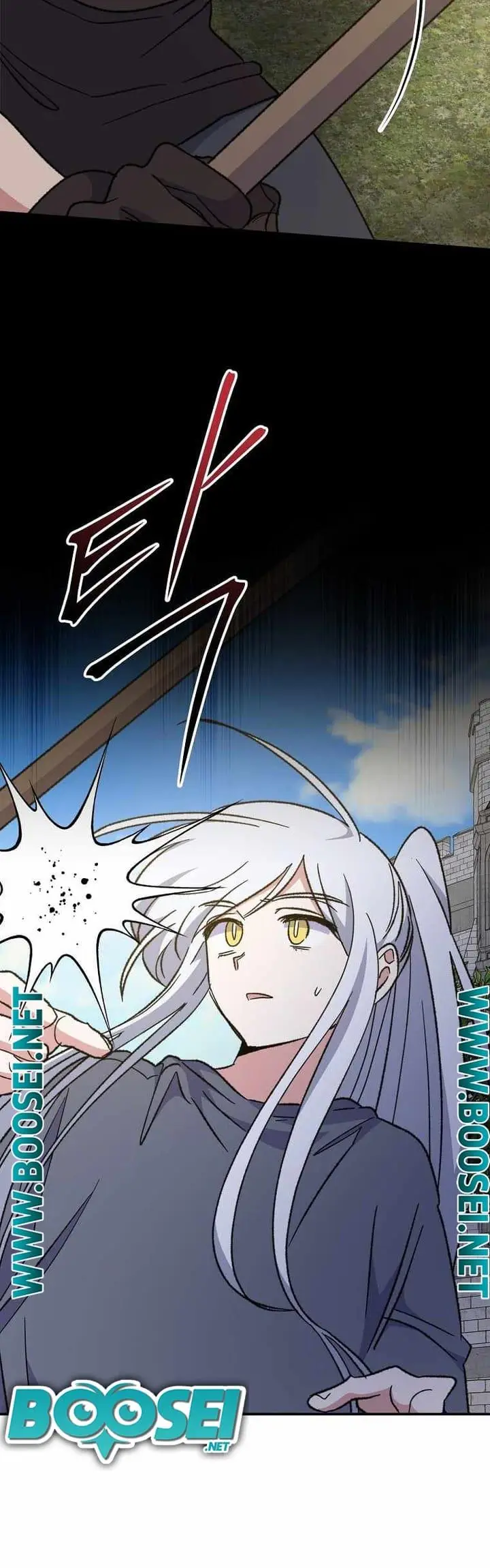 image-komik-yigret-chapter-53-35/58