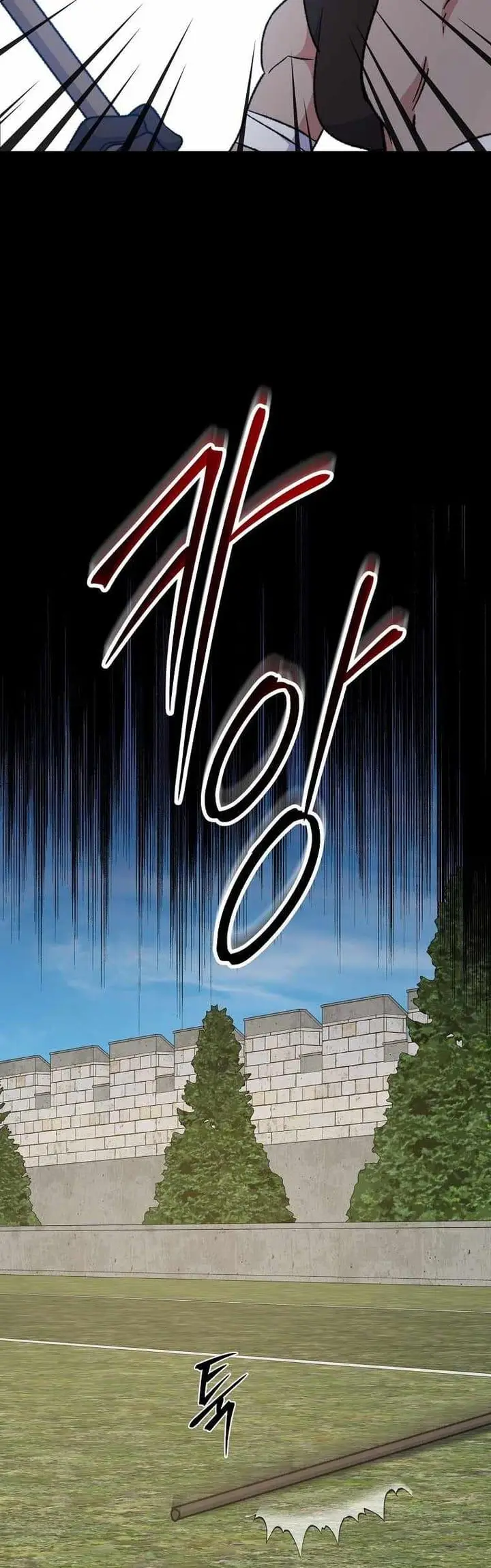 image-komik-yigret-chapter-53-46/58