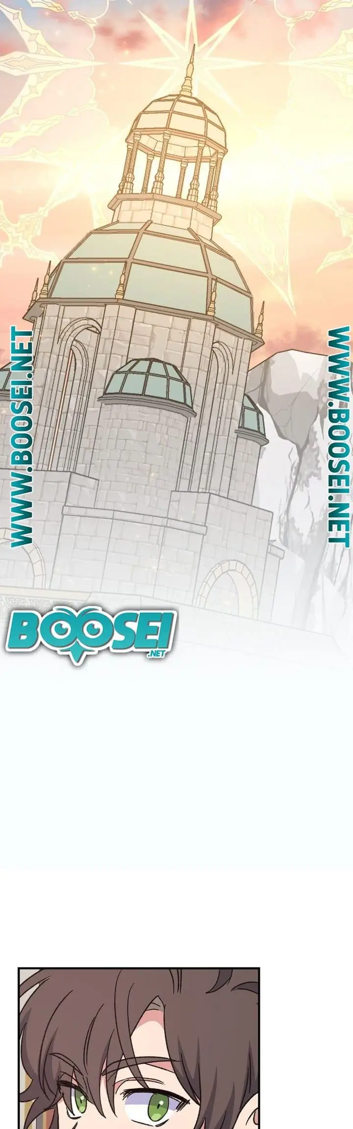 image-komik-yigret-chapter-54-15/55